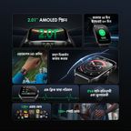 Watch Nova AM AMOLED Screen Curved Cover Smart Watch