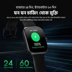 Watch Nova AM AMOLED Screen Curved Cover Smart Watch