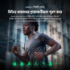 Watch Nova AM AMOLED Screen Curved Cover Smart Watch