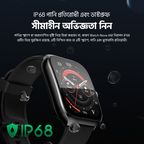 Watch Nova AM AMOLED Screen Curved Cover Smart Watch