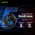 Watch Nova V 2.01" HD 1ATM Smart Watch