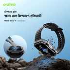 Watch Nova V 2.01" HD 1ATM Smart Watch