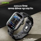 Watch Pro AM 1.85″ AMOLED IP68 Smart Watch
