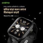 Watch Pro AM 1.85″ AMOLED IP68 Smart Watch