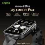 Watch Pro AM 1.85″ AMOLED IP68 Smart Watch