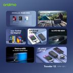 traveler 12 20000mAh 12W Power Bank