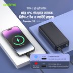 traveler 12 20000mAh 12W Power Bank