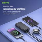 traveler 12 20000mAh 12W Power Bank