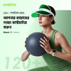 Watch 2R Colorful 1.39" TFT IP68 Smart Watch