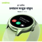 Watch 2R Colorful 1.39" TFT IP68 Smart Watch