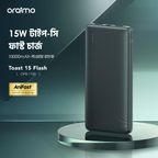 Toast 15 Flash 10000mAh Fast Charging Power Bank