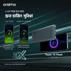 Toast 15 Flash 10000mAh Fast Charging Power Bank