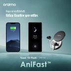 Toast 15 Flash 10000mAh Fast Charging Power Bank