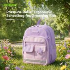 BuddyBag Pressure Relief Ergonomic Kids School Backpack