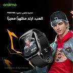 Watch 5 Lite ساعة ذكية عالية الدقة IP68 مقاس 2.01 بوصة freefire