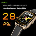 Watch 5 Lite ساعة ذكية عالية الدقة IP68 مقاس 2.01 بوصة freefire