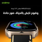 Watch 5 Lite ساعة ذكية عالية الدقة IP68 مقاس 2.01 بوصة freefire