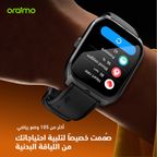 Watch 5 Lite ساعة ذكية عالية الدقة IP68 مقاس 2.01 بوصة freefire