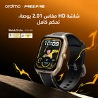 Watch 5 Lite ساعة ذكية عالية الدقة IP68 مقاس 2.01 بوصة freefire