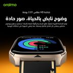 Watch 5 Lite ساعة ذكية عالية الدقة IP68 مقاس 2.01 بوصة freefire