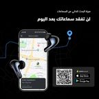 SpaceBuds 2 سماعات لاسلكية ذكية بتقنية الذكاء الاصطناعي - رمادي فضائي