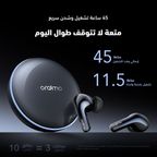 SpaceBuds 2 & Necklace Lite سماعات لاسلكية حقيقية ذكائية اصطناعي - لون رمادي فضي وسماعات لاسلكية باهتزاز عند المكالمات