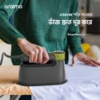 SmartIron 1740W Portable Electric Iron