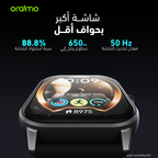 Eid Gift Box C Eid Gift Box C