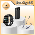 ONE IS ALL GIFT PACKAGEC oraimo Necklace Lite Call Vibration Wireless Headphones-oraimo Watch 5N -20000mAh powerbank