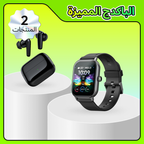 Eid Gift Box C Eid Gift Box C