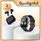 Eid Gift Box C Eid Gift Box C