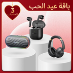 BoomPop Pro Plus FreePods Neo Plus SpaceBox Sweet Music Couple Bundle-Best Value Valentine Gift