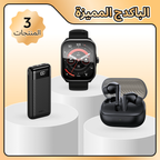 ONE IS ALL GIFT PACKAGE B oraimo SpaceBuds Neo True Wireless Spatial Earbuds & Watch Nova AM 2.01" AMOLED Screen Curved Cover Smart Watch &20000mAh powerbank