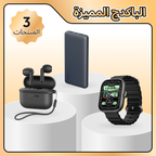 SpaceBuds Air Plus Watch 6 Plus Toast 15 Flash Bundle Sale