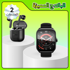 Eid Gift Box A Eid Gift Box A