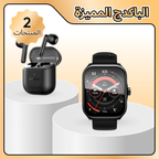 Eid Gift Box A Eid Gift Box A