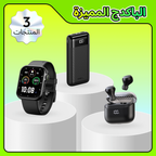 ONE IS ALL GIFT PACKAGE oraimo AirBuds 4 ENC True Wireless Earbuds&1.95″ AMOLED Smart Watch&20000mAh power bank