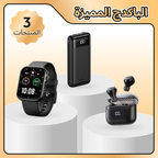 ONE IS ALL GIFT PACKAGE oraimo AirBuds 4 ENC True Wireless Earbuds&1.95″ AMOLED Smart Watch&20000mAh power bank