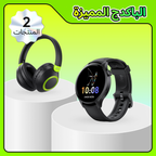 Eid Gift Box E Eid Gift Box E