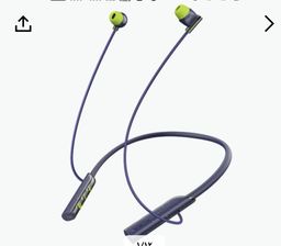 Necklace Lite استدعاء سماعات الرأس اللاسلكية الاهتزاز