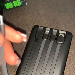 the inbuilt cables