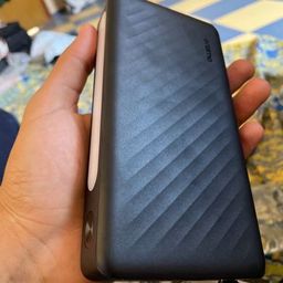 bon power bank