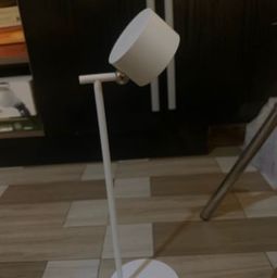 Great Lamp