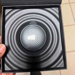 The Best Gift