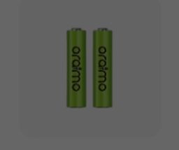 quality batteries