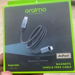 MagCable 1M 20W
