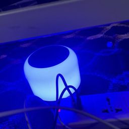 smart lamp