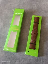 BROWN LEATHER-ISH STRAPS.....