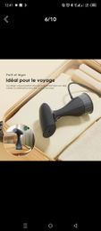 smartsteamer