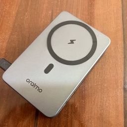 Magnetic power bank hold on well
